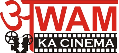 Awam Ka Cinema
